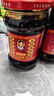 陶华碧老干妈  辣椒酱  精制牛肉末豆豉油辣椒210g 贵州特产 实拍图