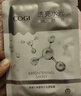 高姿面膜蜂巢修护补水保湿面膜28ml*30片 修护熬夜肌 实拍图