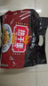 蔡林记经典原味武汉热干面湖北特产干拌面速食方便面条早餐5连包650g 实拍图