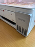 爱普生（EPSON）【新品】墨仓式 L3351彩色打印机 微信打印/无线连接 家用AI学习打印机（打印、复印、扫描） 实拍图