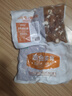 高金食品五香卤小肠肥肠500g 猪肠 烧烤烤肉食材  火锅食材 实拍图