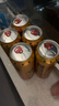 麦克雷烈性啤酒四倍浑浊IPA麦芽度24度精酿原浆500ml*9听装整箱礼盒 实拍图