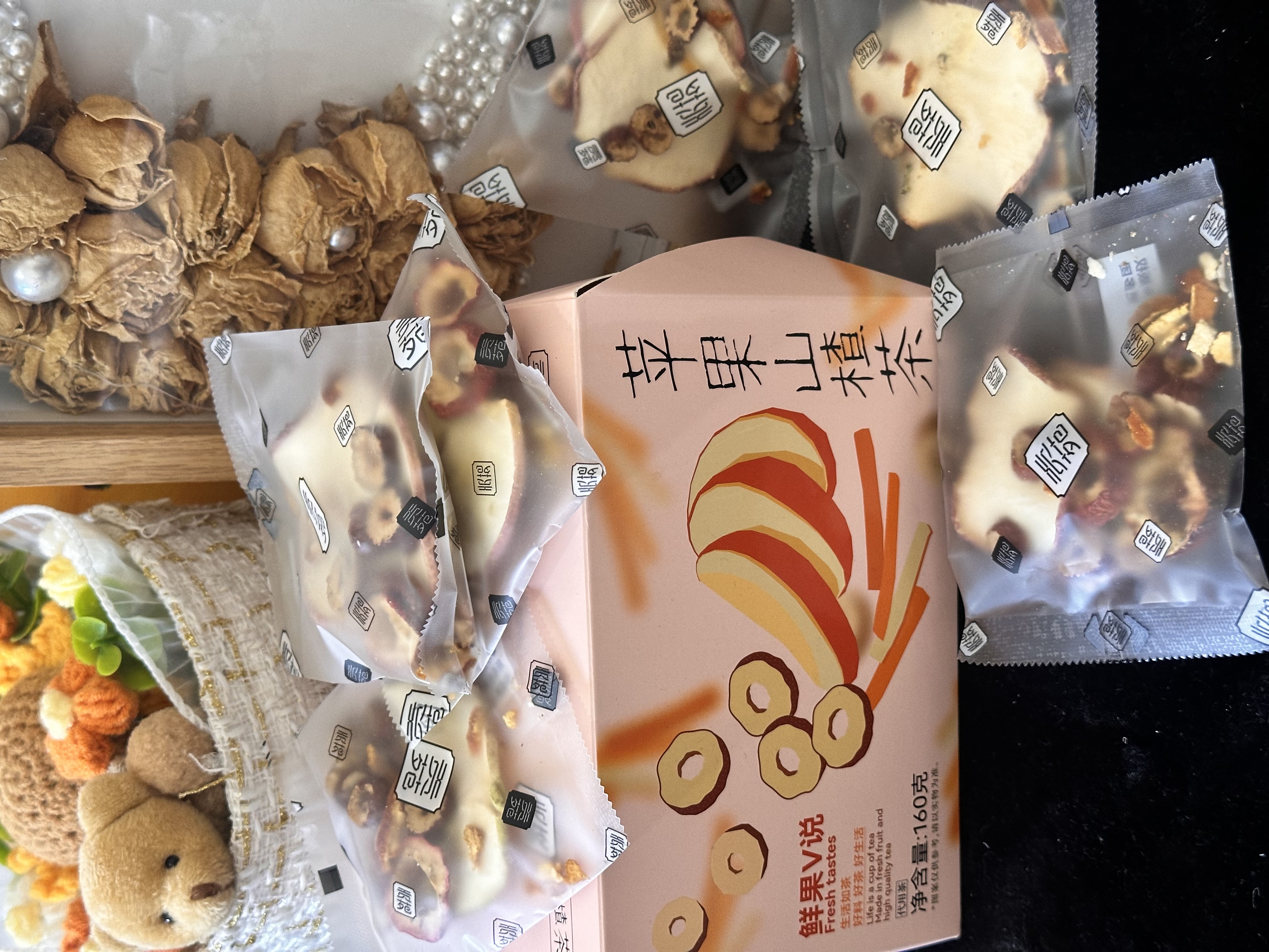 贡苑 苹果山楂茶红枣橘陈皮独立小包装养生茶瘦肚子减肥燃脂刮油160g 实拍图