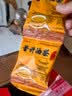 晋升五仁咸油茶面400g*2山西特产咸味油茶即食早餐谷物代餐粉独立包装 实拍图
