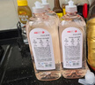 京东京造白桃小苏打洗洁精1KG*3瓶 A类家用0添加食品级孕婴 去油污洗涤灵 实拍图