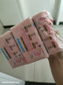 立白大师香氛天然洗衣皂 180g*6块 内衣裤适用 祛味留香 温和不伤手 实拍图