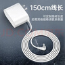 毕亚兹适用小度充电器在家音响充电线1s/1c/X8/nv50014G智能音箱电源线数据线适配器弯头底座大金刚 实拍图