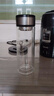 【京东物流配送】高硼硅双层玻璃杯大容量泡茶杯水杯子茶水分离杯 【双层加厚】茶杯350ml1只 实拍图
