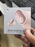 beats Studio Buds +  (第二代) 真无线降噪耳机 蓝牙耳机【520礼物】 兼容苹果安卓系统 星际粉 实拍图