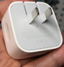 Apple/苹果 40W type-c快充充电器 苹果usb-c原装充电头 旗舰店新款苹果iphone17/16/15promax充电器 实拍图