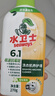 水卫士洗衣机清洗剂270g*3瓶免浸泡滚筒波轮洗衣机清洁剂除垢除菌抗霉斑 实拍图