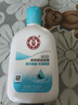 大宝SOD清爽保湿凝露100ml*2乳液面霜擦脸油补水面部护肤品 实拍图