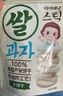 艾唯倪（ivenet）米饼儿童零食磨牙饼干宝宝零食纯净配料韩国原装进口 多口味30g*3 实拍图