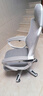锦汐 电脑椅家用办公椅子靠背人体工学椅学习转椅老板座椅游戏电竞椅 【可后躺】白框灰网 实拍图