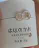 亲润豆乳滋润保湿霜50g 面霜护肤品 温和补水 实拍图