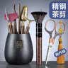 茶道六君子套装功夫茶具配件用品大全茶剪功夫泡茶工具茶桌摆件 5-黑陶天福茶道瓶+厚泽五配件+梅花剪刀 实拍图
