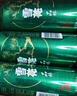雪花啤酒(Snowbeer)晶粹 500ml*12听 新鲜拉格清爽口感 自营热销 实拍图