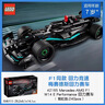 乐高（LEGO）积木赛车系列77245 阿斯顿马丁F1赛车男女孩儿童玩具520礼物摆件 实拍图