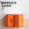 植护气垫抽纸4层360张*40大包纸抽整箱批发悦色橙餐巾纸卫生纸面巾纸 实拍图