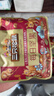三只松鼠每日坚果750g30袋独立包装腰果开心果干休闲零食大礼包送礼盒团购 实拍图