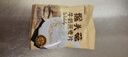 享食兔猴头菇牛奶燕麦片高减脂钙营养早餐冲饮上班族脾胃粉食品独立小包 实拍图
