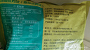 华都食品奥尔良鸡块2斤 伴翅带骨鸡块 空气炸锅食材 生鲜 烧烤食材 实拍图