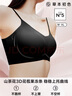浪莎无痕内衣女夏季薄款细肩带大胸显小胸聚拢百搭吊带背心无钢圈文胸 实拍图