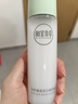 相宜本草匀净透亮美白润养水120ml 亮肤补水爽肤水护肤品 实拍图