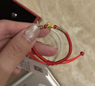 周六福（ZLF）  黄金手链女5D硬金足金十二生肖本命红手绳 定价 马(宝宝款)-0.37g 实拍图