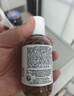科颜氏（Kiehl's）男士焕活爽肤水40ml*3 祛痘控油护肤品【临期清仓】 实拍图