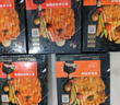 锋味派黑椒鸡排半成品鸡胸肉400g/4片低脂肪高蛋白儿童学生早餐健身 实拍图