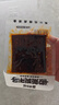 思乡山微薰臭干子麻辣条儿时经典湖南特产怀旧零食小吃休闲食品600g 实拍图