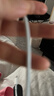 Apple/苹果 type-c转lightning闪电充电线-1米 手机数据线 旗舰店原装苹果iphone14/13promax快充线 实拍图