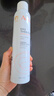 雅漾（Avene）舒泉保湿喷雾300ML 补水舒缓爽肤水湿敷水敏肌护肤水大喷 价同618 实拍图