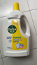 滴露（Dettol）衣物除菌液柠檬3L*3瓶杀菌除螨内衣衣物消毒液可配洗衣液儿童可用 实拍图