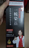 同仁堂染发膏剂一梳黑盖白染发梳植物无刺激不沾头皮 男女士专用 自然黑 实拍图
