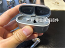 iKF Ultra【京东独家】真无线蓝牙耳机圈铁入耳式ANC降噪LDAC音乐运动跑步适用苹果华为小米 钛金属色 实拍图