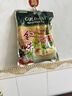 金味咸味果蔬麦片600g（30g*20袋）营养早餐 即食燕麦片【咸味】 实拍图