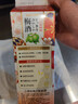 三得利（Suntory）果酒节日款礼盒梅酒10度 青梅酒2L*2 大包装礼盒款 送礼 实拍图