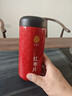 同仁堂品牌 北京同仁堂红枣片180g/瓶新疆原产大枣无核红枣干礼品 实拍图