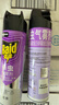 雷达（Raid）杀虫剂喷雾550ml*2瓶无香型家用室内杀虫气雾剂 蟑螂药 灭蟑螂 实拍图