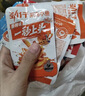 劲仔深海小鱼 酱汁味 300g/盒 20包 鱼仔鱼干海味零食 实拍图