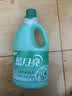 蓝月亮 衣物柔顺 护理剂 增柔 去静电 持久香气 3kg【玉玲兰香】 实拍图