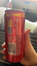屈臣氏（Watsons）菓汁先生山楂气泡果汁饮料水解腻聚会宴席310ml*12罐礼盒 实拍图