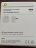 Apple/苹果 40W type-c快充充电器 苹果usb-c原装充电头 旗舰店新款苹果iphone17/16/15promax充电器 实拍图