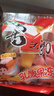 喜之郎乳酸果冻加椰果25克x20杯共495克混合口味 休闲儿童解馋小零食 实拍图