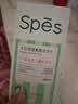 Spes诗裴丝控油蓬松留香免洗洗发巾速干清爽快洗便携旅行洗发水1*5片 实拍图