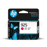 惠普（HP）925原装青色墨盒 适用HP OfficeJet Pro 8120打印机  实拍图