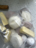 广州酒家燕麦黑米包750g 20个 早餐杂粮粗粮包子 速食早茶速冻开学季 实拍图