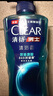 清扬（CLEAR）男士沐浴露套装活力运动+冰凉酷爽600g*2 新老包装交替发货 实拍图
